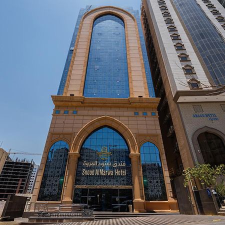 Snood Al Marwa Hotel Мекка Экстерьер фото