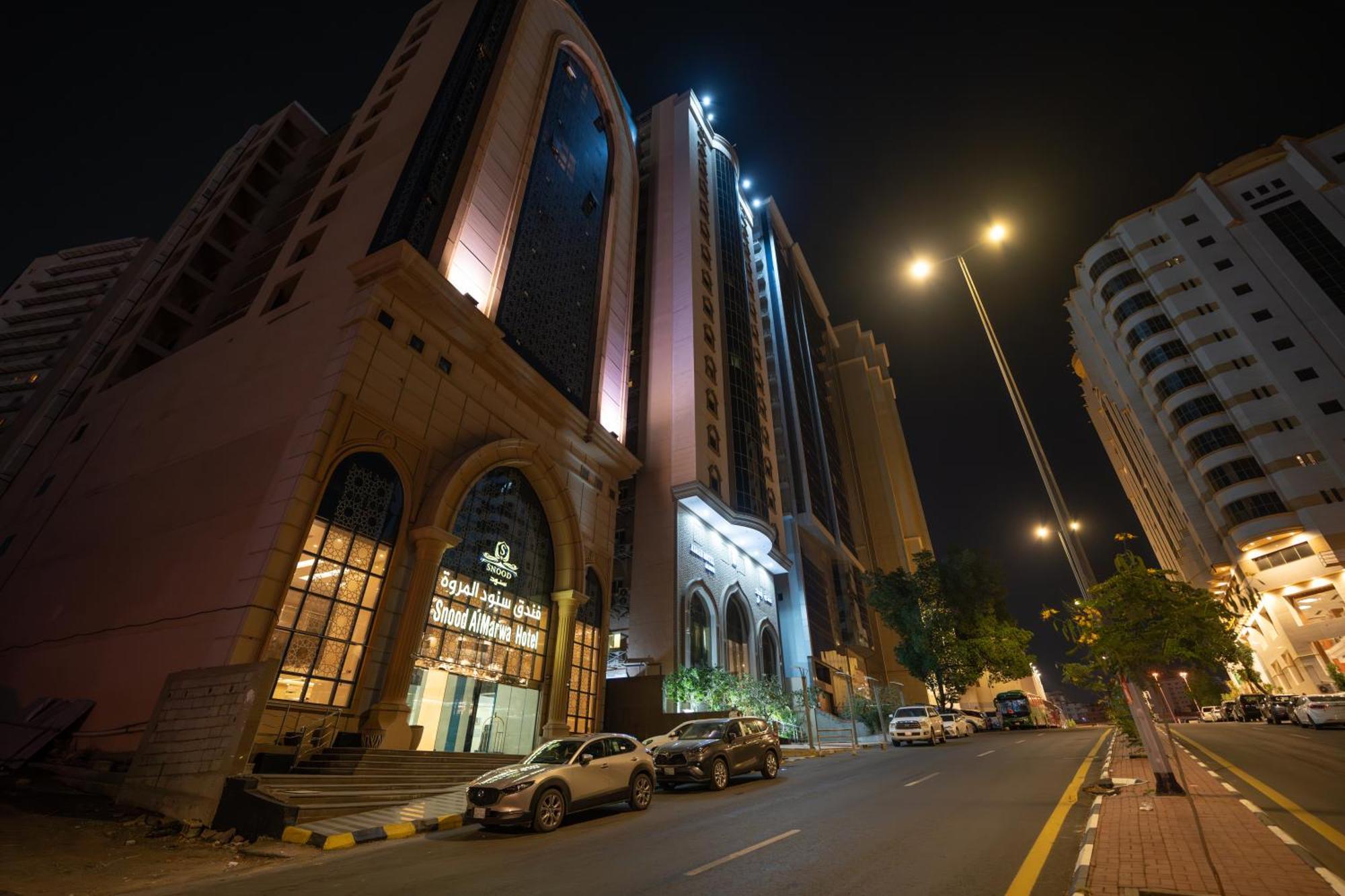 Snood Al Marwa Hotel Мекка Экстерьер фото